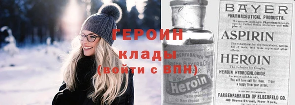 мескалин Алзамай