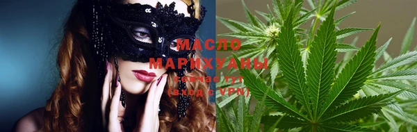 MDMA Абдулино