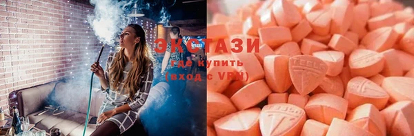 прущий лед Алексеевка