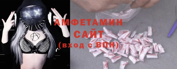 мескалин Алзамай