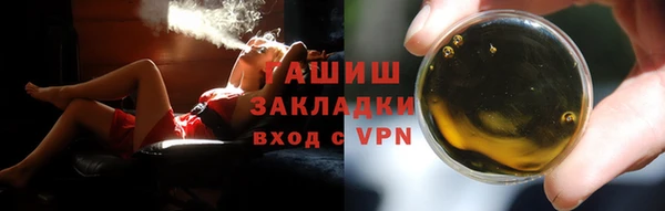 MDMA Абдулино