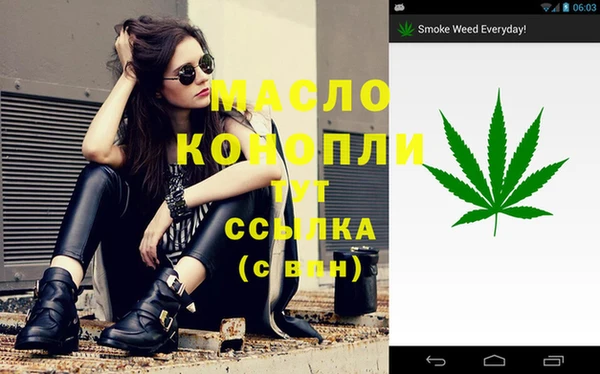 MDMA Абдулино