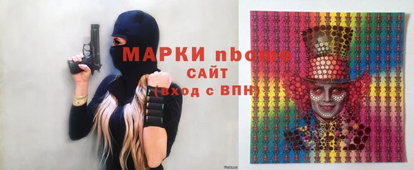 амф Алексин
