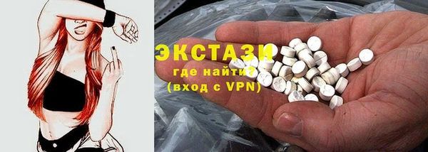 прущий лед Алексеевка