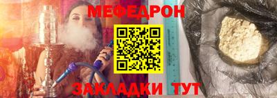 кокаин VHQ Кунгур