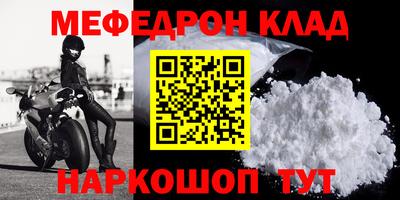 apvp Кумертау
