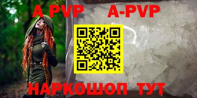 кокаин VHQ Кунгур