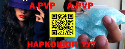 кокаин VHQ Кунгур