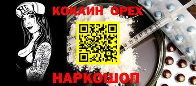 apvp Кумертау