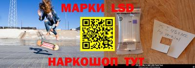 кокаин VHQ Кунгур