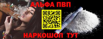 дистиллят марихуана Кулебаки