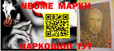 дистиллят марихуана Кулебаки