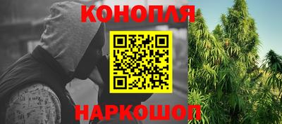 кокаин VHQ Кунгур