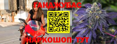 apvp Кумертау