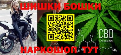 кокаин VHQ Кунгур