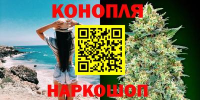 кокаин VHQ Кунгур