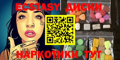apvp Кумертау