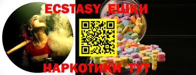 apvp Кумертау
