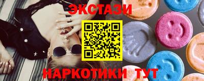 apvp Кумертау