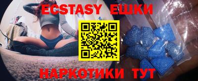 дистиллят марихуана Кулебаки