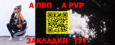 кокаин VHQ Кунгур