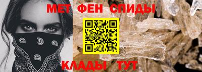 кокаин VHQ Кунгур