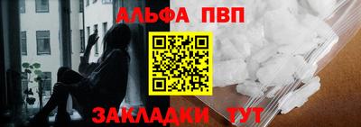дистиллят марихуана Кулебаки
