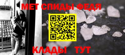 дистиллят марихуана Кулебаки