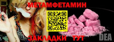 apvp Кумертау