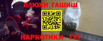кокаин VHQ Кунгур