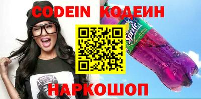apvp Кумертау