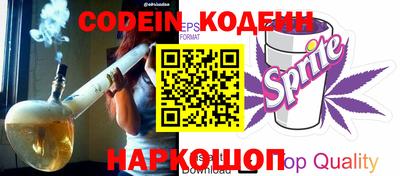 кокаин VHQ Кунгур