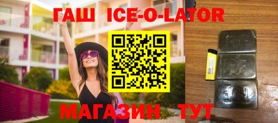 кокаин VHQ Кунгур