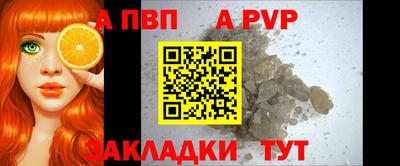 кокаин VHQ Кунгур