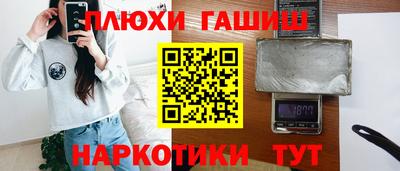 дистиллят марихуана Кулебаки