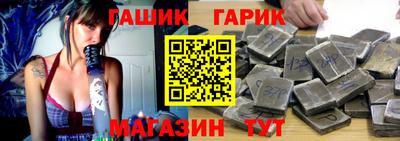 apvp Кумертау