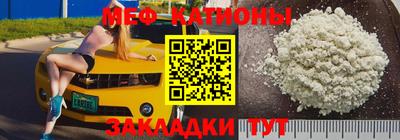 apvp Кумертау
