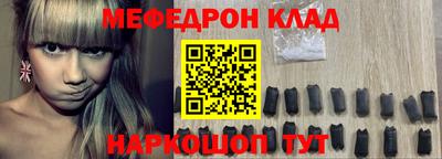 дистиллят марихуана Кулебаки