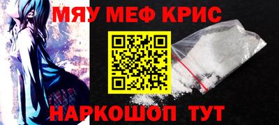дистиллят марихуана Кулебаки