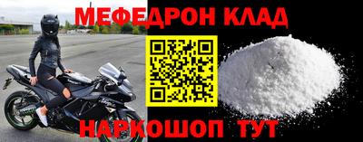 дистиллят марихуана Кулебаки