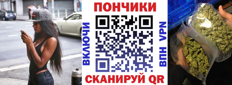 наркота  Волоколамск  МАРИХУАНА OG Kush 